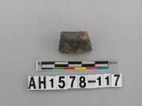 藏品(黑色泥質陶環殘件)的圖片